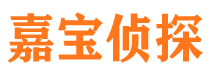 疏附市私家侦探